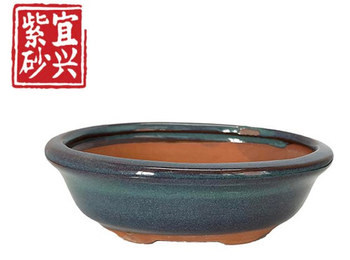 13x4.5x10.5 Oval pot