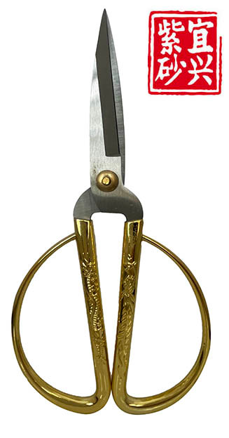 Gold Dragon Bonsai Scissors