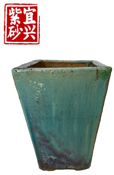 20.5x30x20.5cm Guangzhou vintage pot