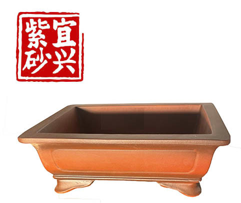 Yixing rectangular pot 28x10x21cm
