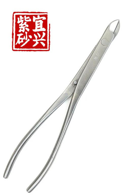 Scissors - long reach for wire