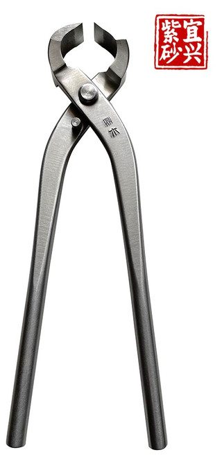 Bonsai root cutter  22cm length