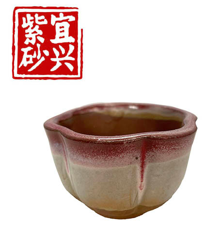 Red-cream glazed pot
