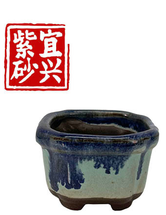 Miniature square pot