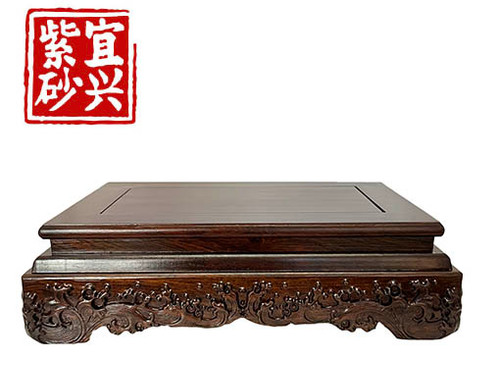 Asian Mahogany rectangular stand
