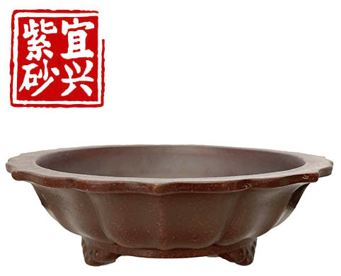 Flower shaped pot, 24.5 x 8 x 24.5cm