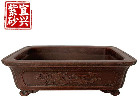 Rectangular pot with dragon decoration 17.5x5.5x14cm