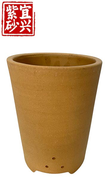 Round cascade pot, ochre colour 12.5x17x12.5cm