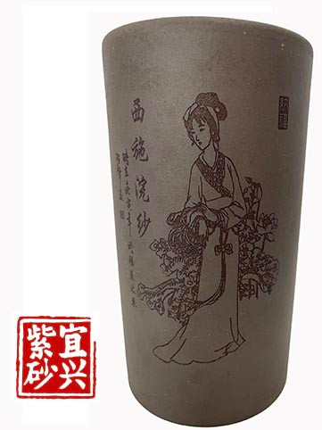 Round pot with decorative carving 7.5x13.5x7.5cm