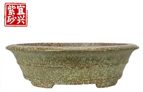 Speckled glaze oval pot