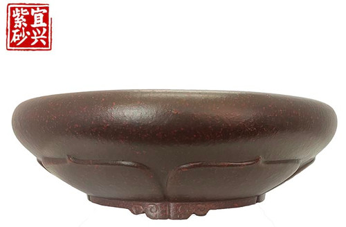 Round pot (brown), petal shaped carving