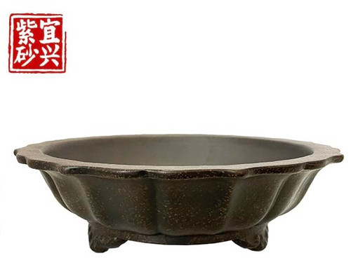 Flower shaped pot 24.5x8x24.5cm