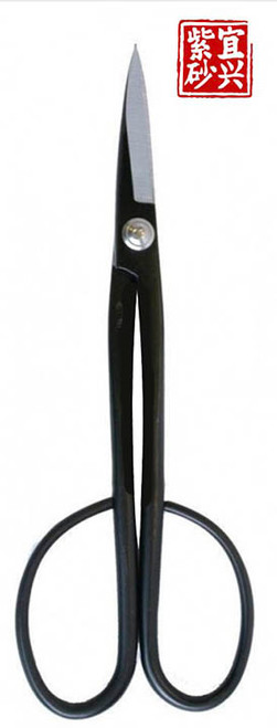 Ryuga 208mm Twig Cutter RC-02