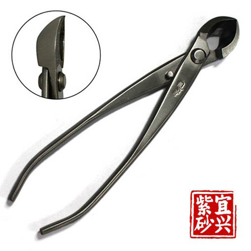 Ryuga Spherical Branch Cutter RS-13, 180mm