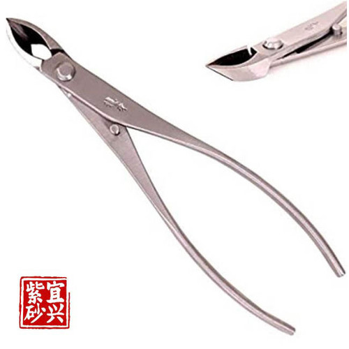 Ryuga Narrow Headed Branch Cutter RS-22