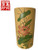 Cylindrical pot with detailed lotus image.  10x18.5x10cm