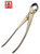 Wire Cutter, RS-10 Ryuga Stainless Steel, 21cm