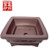 Square pot 35x6x35cm reddish/brown colour