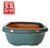 Rectangular  pot with curved edges