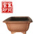 Yixing square pot 70x14x70cm