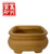 Unglazed square pot - decoratively shaped sides