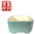 Pale turquoise glazed square pot