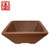 Square pot 26x11.3x26cm