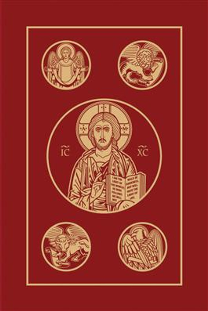 Ignatius Holy Bible (RSV) Second Catholic Edition, Ignatius Press (RED PB)