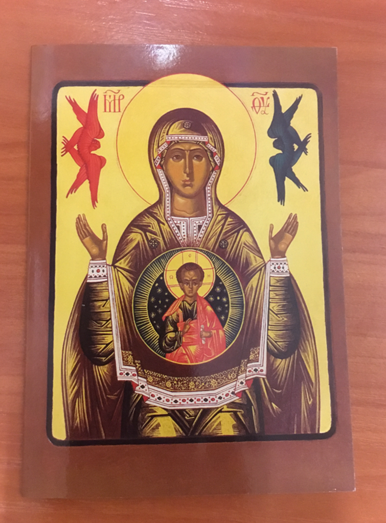 The Virgin of the Sign - Greeting Card (Artist: Michael Galovic)