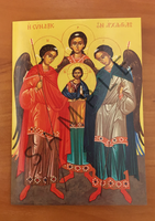 Assembly of Angels - Greeting Card (Artist: Michael Galovic)