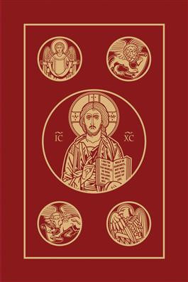 Ignatius Holy Bible (RSV) Second Catholic Edition, Ignatius Press (RED Hardcover)