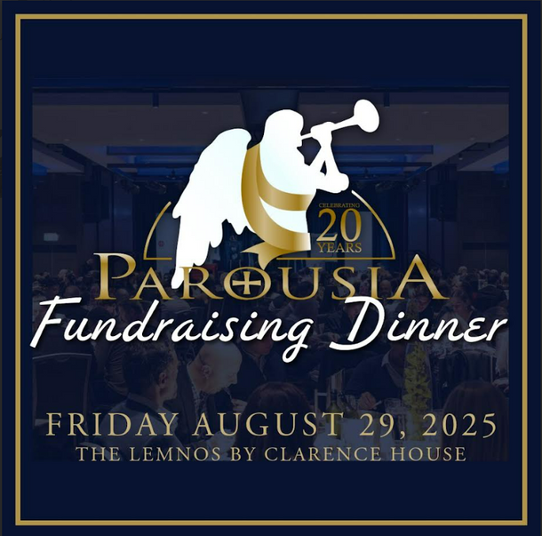 2025 Parousia Fundraising Dinner Ticket