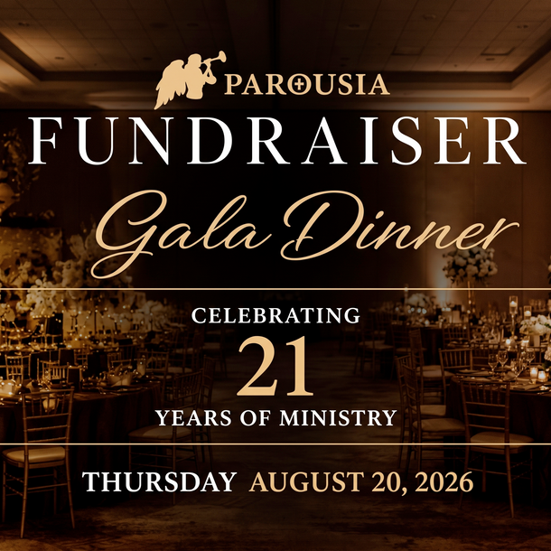 2026 Parousia Fundraising Dinner Ticket
