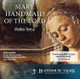 Mary: Handmaid of the Lord (CD)