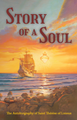 Story of a Soul: The Autobiography of St. Thérèse of Lisieux - Voyage Classics (Paperback)