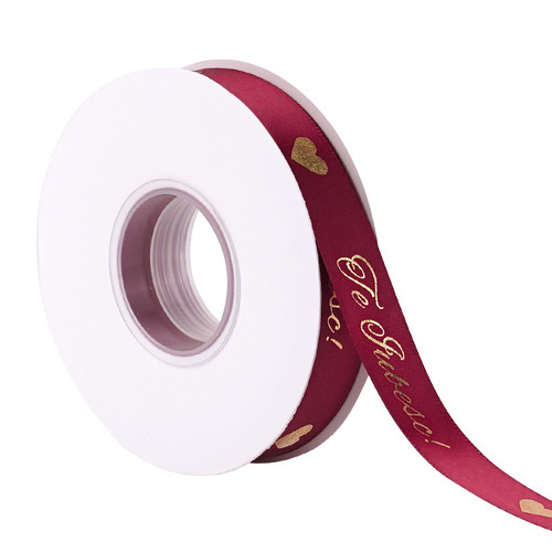 Panglică satin Roșu - Te iubesc  - 2 cm - 25 m - Dharst