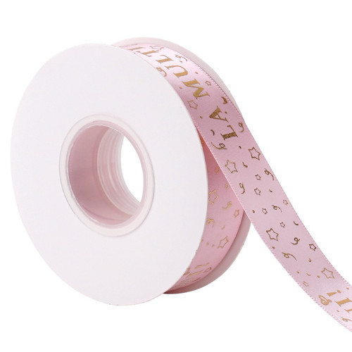 Panglică satin Roz - La mulți ani - 2.5 cm - 25 m - Dharst
