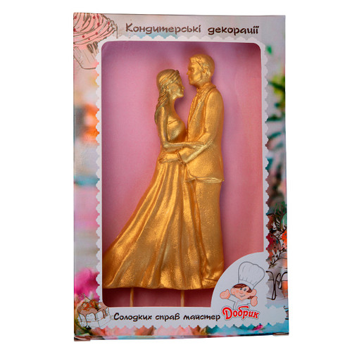 Decoratiuni comestibile din zahar - Mire si Mireasa - Auriu