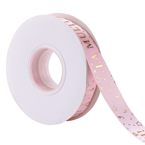 Panglică satin Roz - La mulți ani - 2 cm - 25 m - Dharst