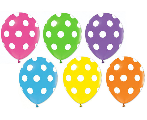 Set 50 baloane latex 33 cm - Buline multicolor