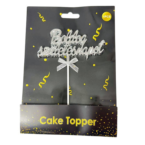 Topper aniversare nepersonalizat, Topper tort Boldog szletsnapot - Argintiu - T090369, tomvalk.ro