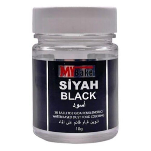 Colorant pudra hidrosolubil - 10 g - NEGRU - MyBake
