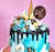 Set 10 cupcake topper La multi ani RG