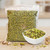 Fistic Crud Granulat 2-4 mm  1 kg