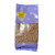 Perle din Orez Expandat 2 mm - Auriu - 0,5 kg, Dobryk