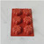 Mulaj din silicon (MSM01) - 20x30 cm