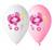 Set 5 baloane latex 30 cm - Princess