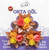 Pachet 10 buc. - Flori Decorative din Vafa Pentru Tort - Buchet trandafiri
