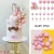 Set 19 sfere decorative din plastic Roz deschis perlat – 2, 3 și 4 cm, 2, tomvalk.ro