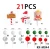 Set decor tort Crăciun Om de zăpadă și Ursuleț – 21 piese T090725, 1, tomvalk.ro